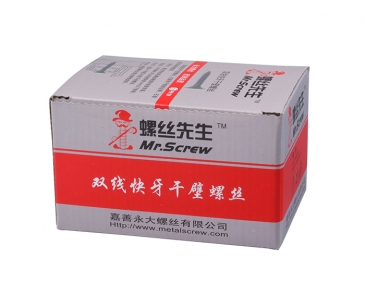 干壁钉螺丝先生（银灰红款）