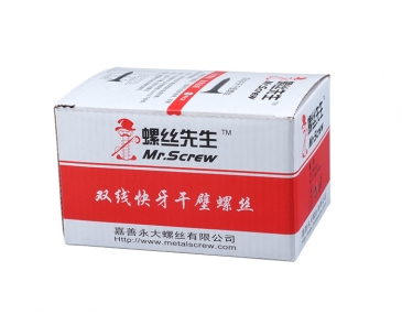 干壁钉螺丝先生（白红款）